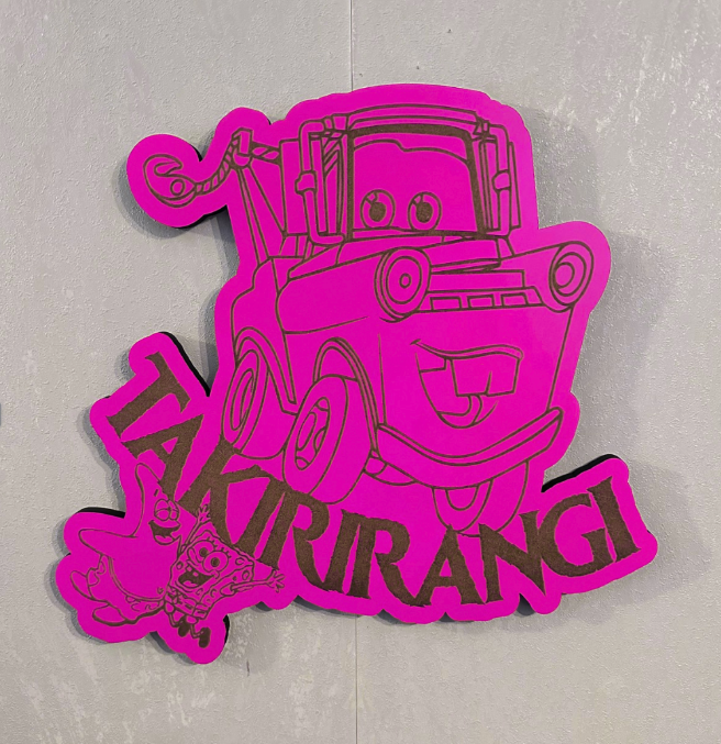 Tow Truck Name - Laser Wood Designs