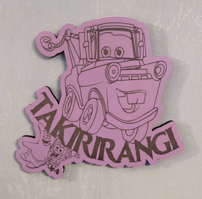 Tow Truck Name - Laser Wood Designs