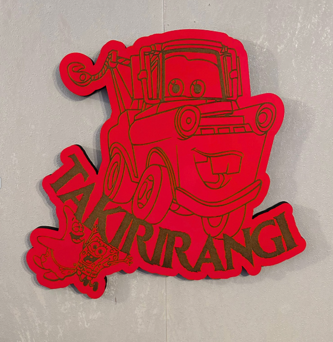 Tow Truck Name - Laser Wood Designs