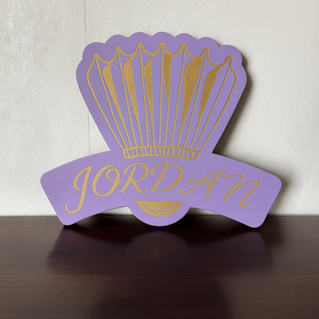 Badminton Name Plaque - Laser Wood Designs